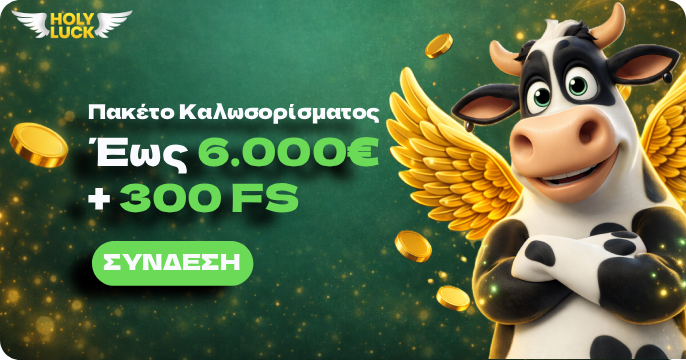 HolyLuck casino